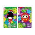 /msite/products/detail/productid/57396466/id/665093.html